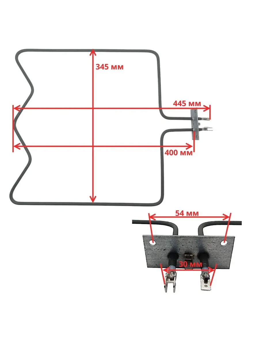 Нагревательный элемент для духового шкафа Beko