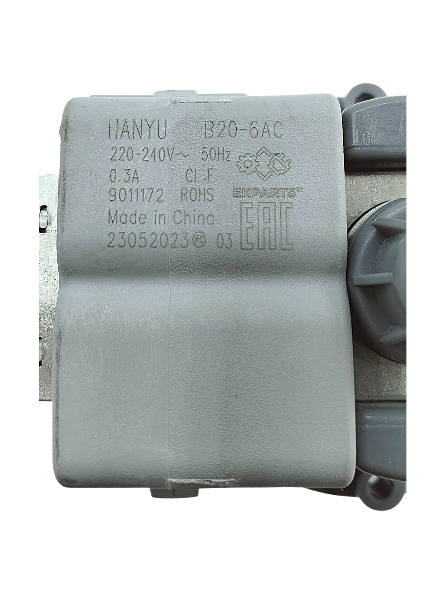 Насос для стиральной машины