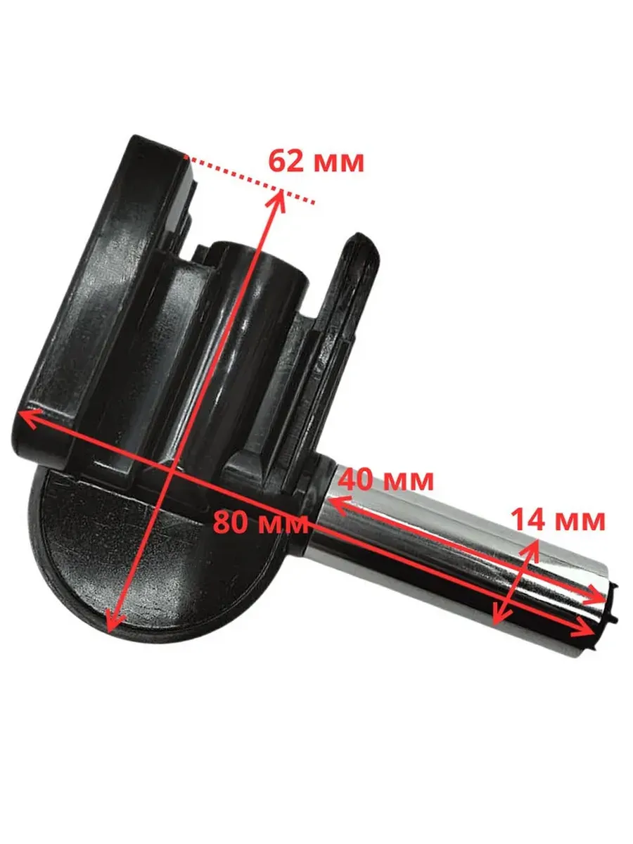 Узел подачи воды для кофемашины Delonghi