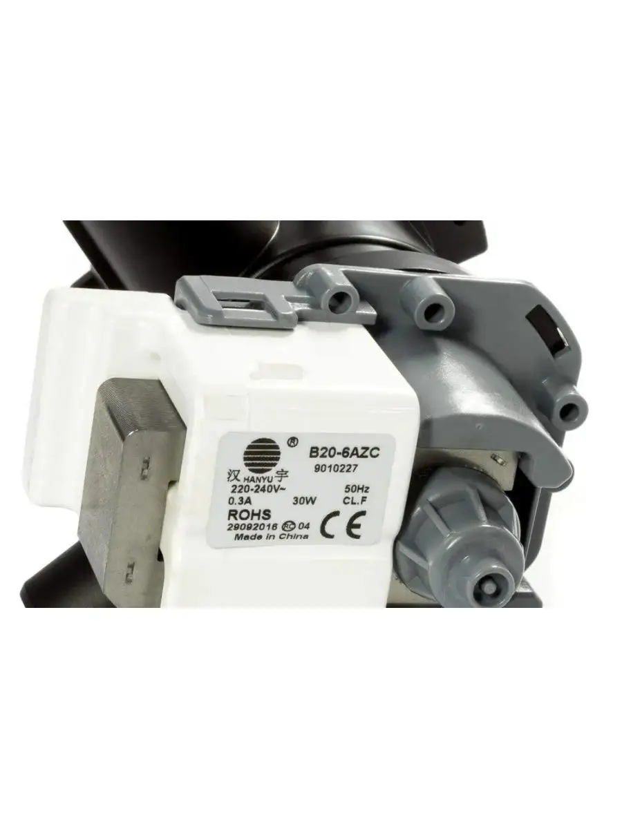 Сливная помпа для стиральной машины Bosch, Siemens