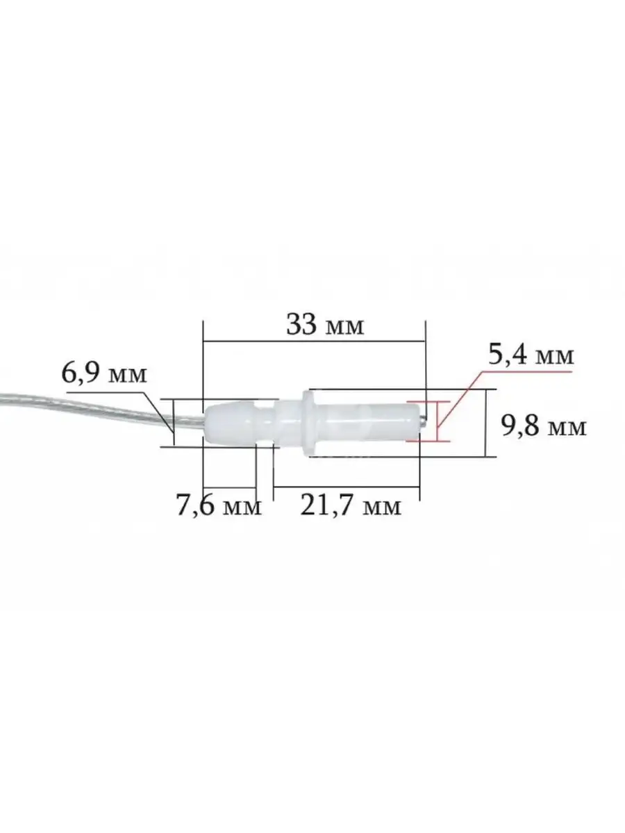 Свеча поджига для газовой плиты Gorenje