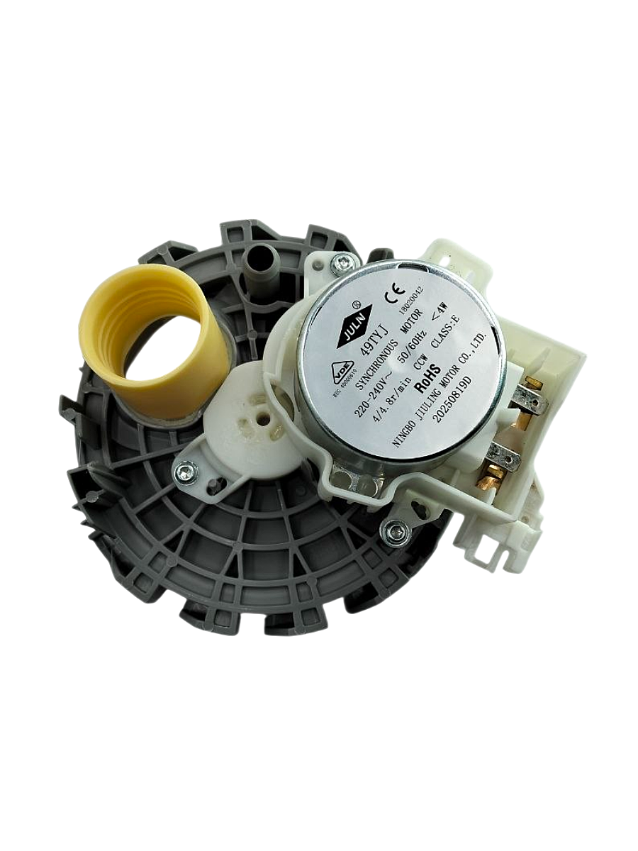 Ремкомплект распределителя потока воды для пмм Bosch 644996