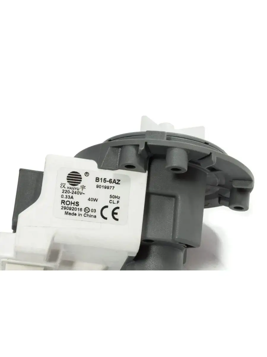 Насос для стиральной машины Electrolux, Zanussi, AEG