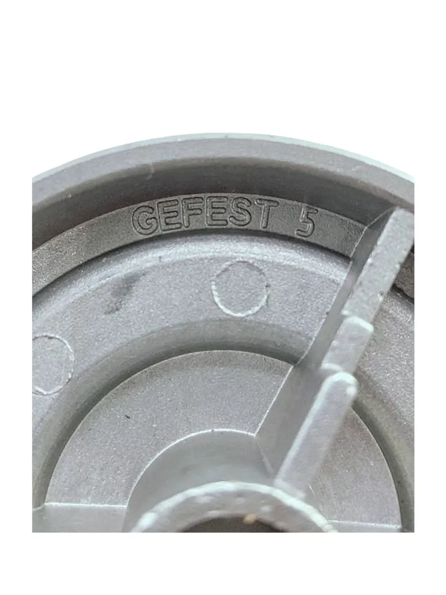 Рассекатель средний для газовой плиты GEFEST