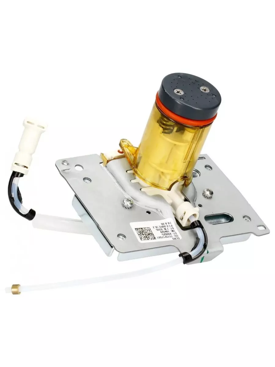 Поршень термоблока для кофемашин DeLonghi, AS13200007