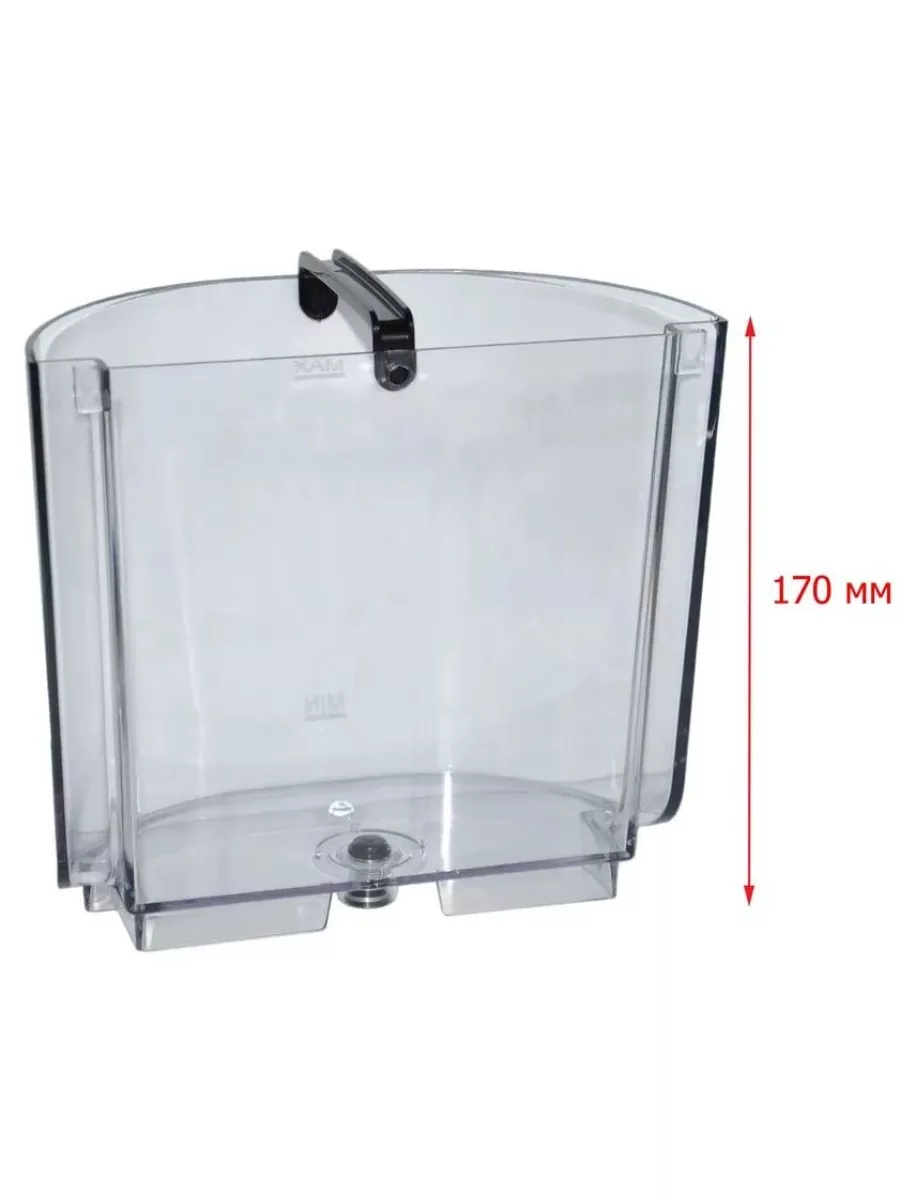 Контейнер для воды кофемашины RCM-1511