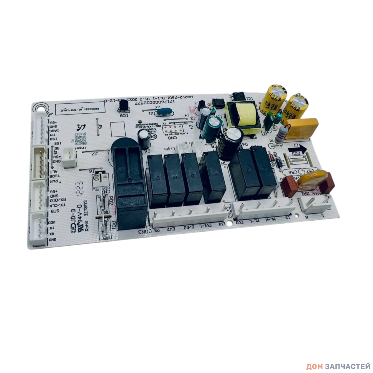 Электронный модуль для посудомоечной машины MIDEA MID60S110, MID60S100 - 17176000014612