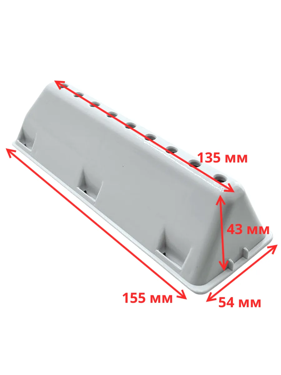 Бойник барабана для стиральной машины Ariston, Indesit