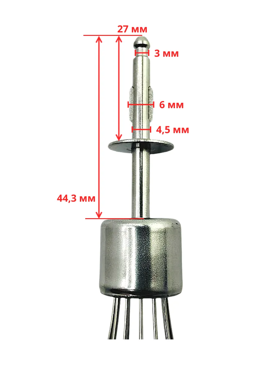 Венчик в сборе для блендера черный