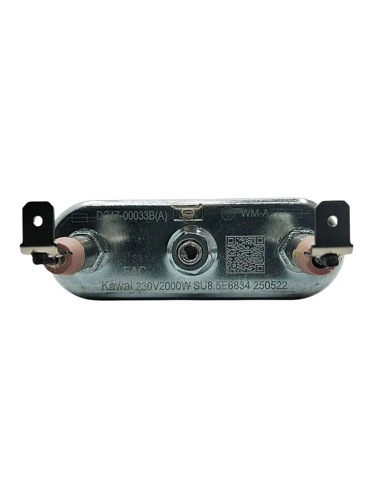 ТЭН 2000 W для стиральной машины Samsung, без отверстия под датчик 