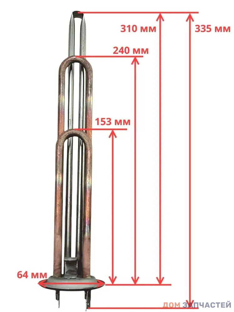 Нагревательный элемент (ТЭН) RF фл. 64 1000W ( 750W +250W ), МЕДЬ, двойной под анод М6 (ELSOTHERM, TIMBERK) КИТАЙ