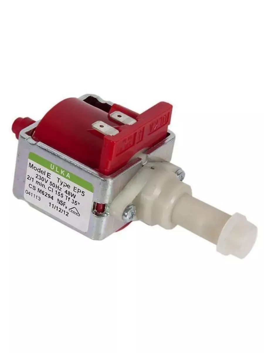 Насос ULKA для кофемашины DeLonghi EP5 48W 15BAR 5113211281