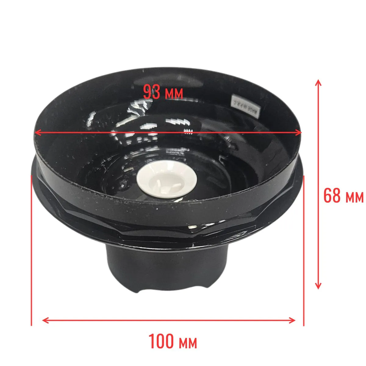 Редуктор чаши 350 мл блендера Braun, 7322115434