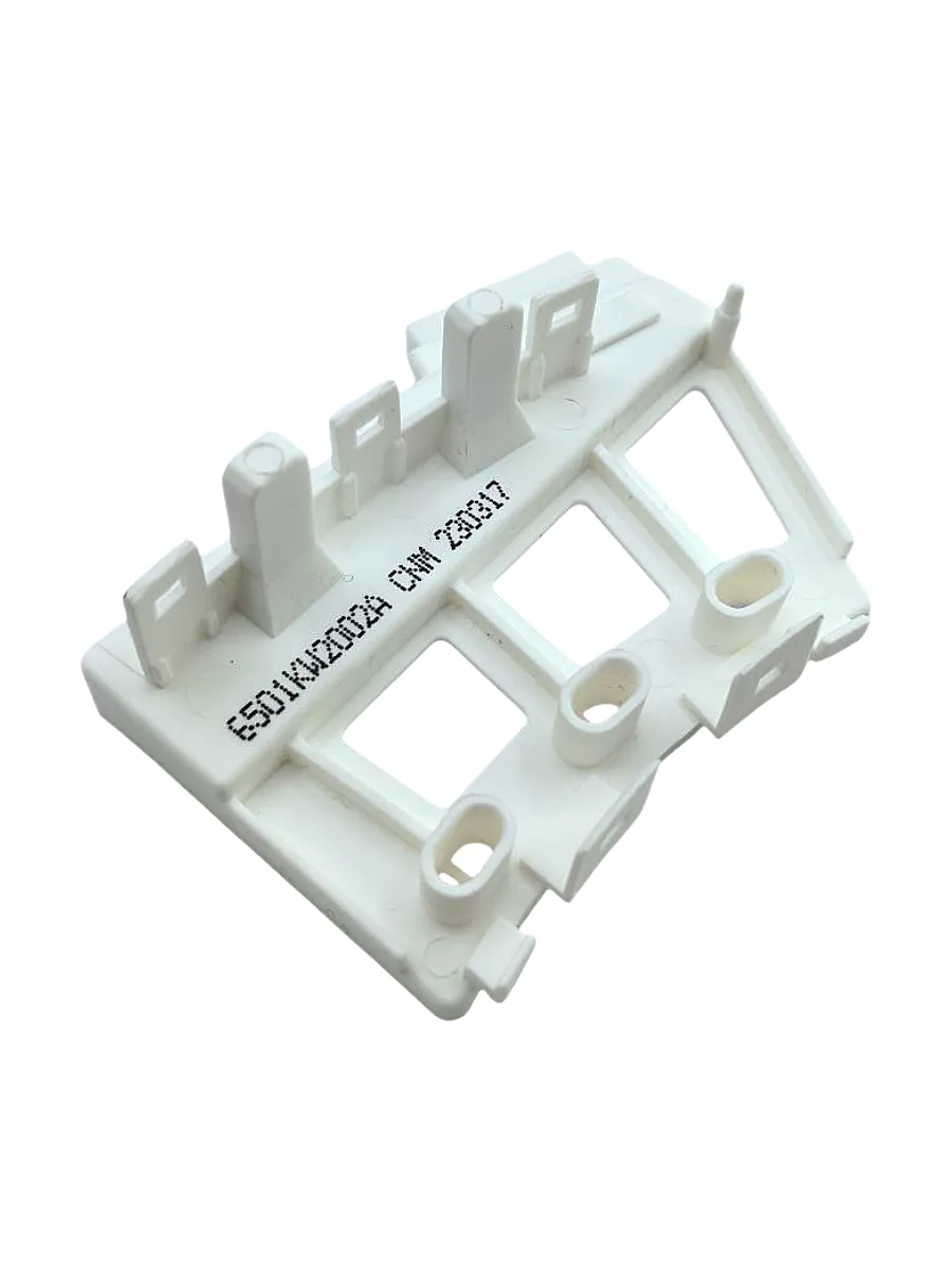 Датчик холла для стиральной машины LG с прямым приводом