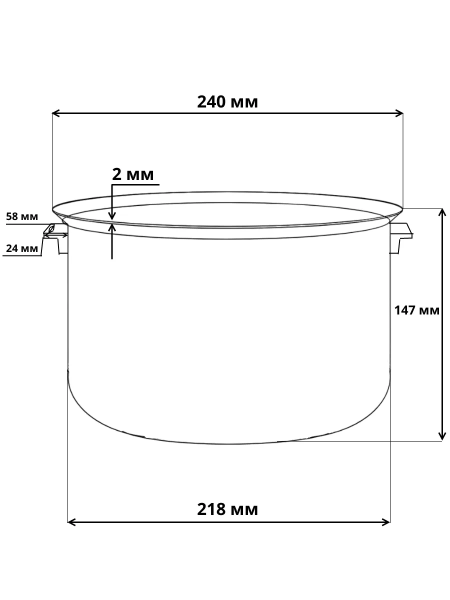 Чаша для мультиварки REDMOND RMC-M35 , 4л