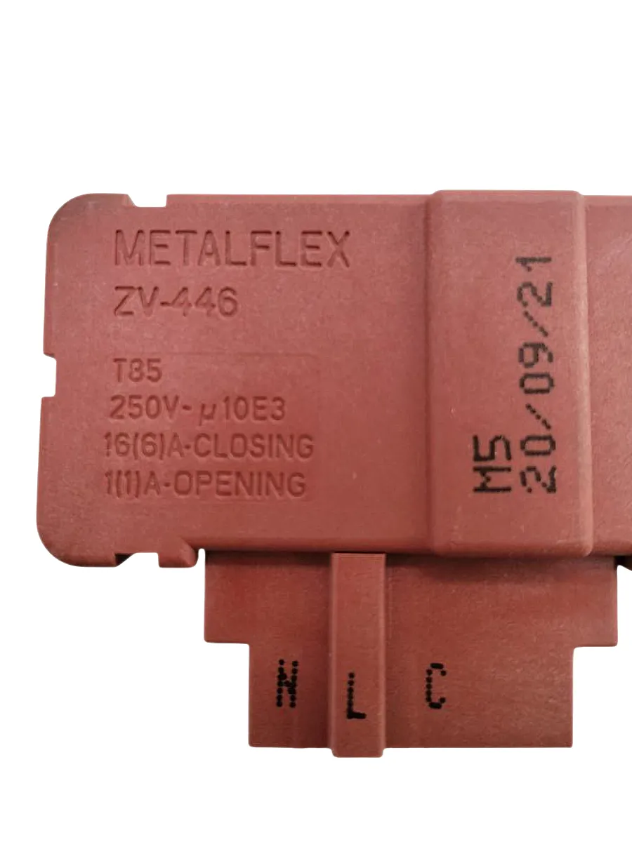 Замок люка для стиральной машины Vestel, Whirlpool 32005174