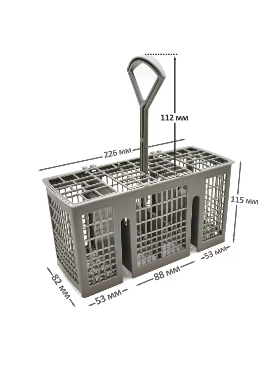 Корзина для столовых приборов в посудомоечную машину