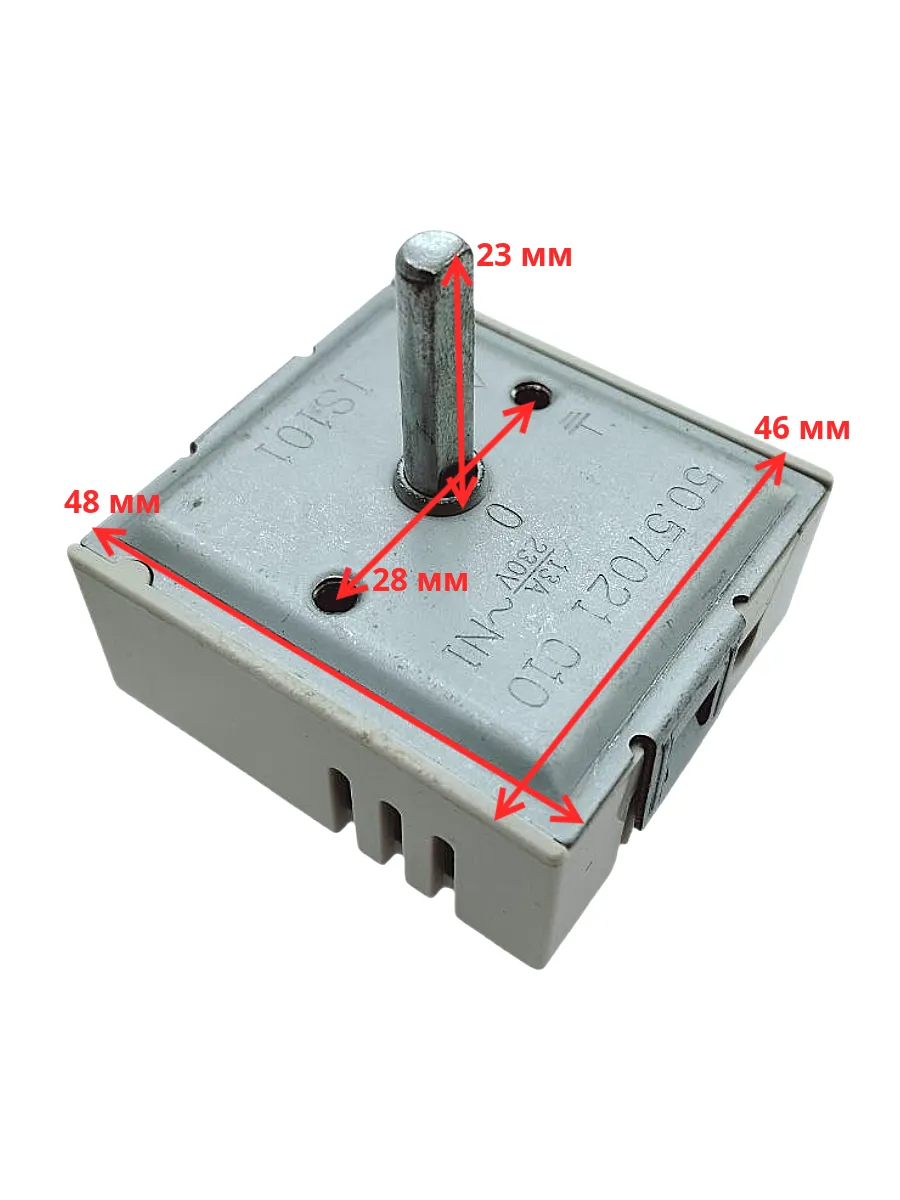 Однозонный переключатель режимов для плиты 50.57021.010
