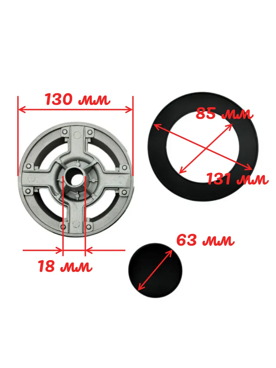 Горелка WOK для газовой плиты с крышками, двухзонная