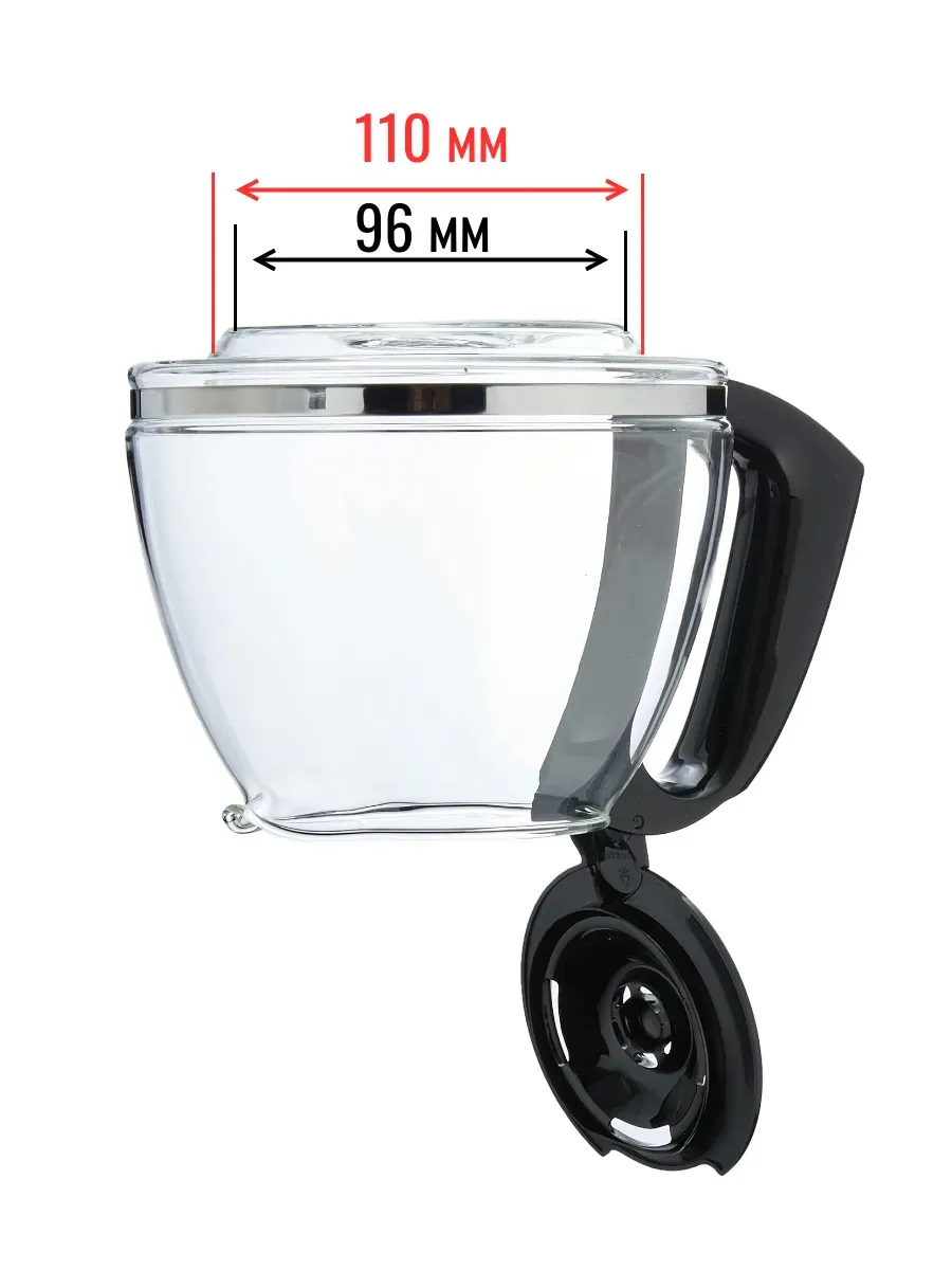 Колба SS-986885 для кофеварки Tefal, Moulinex