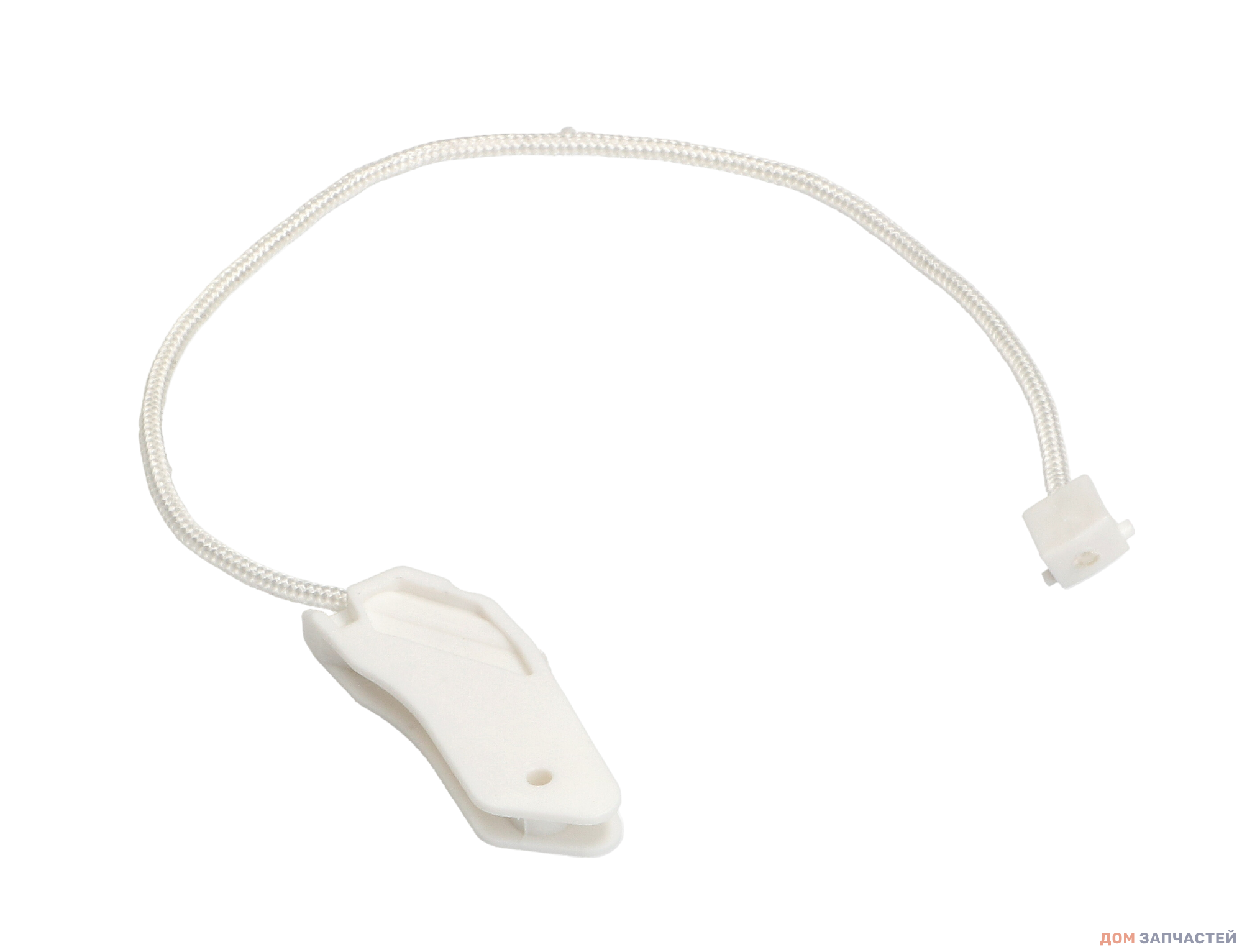 Трос двери посудомоечной машины Bosch Siemens Neff 00611370  WB499 (комп 2 шт)