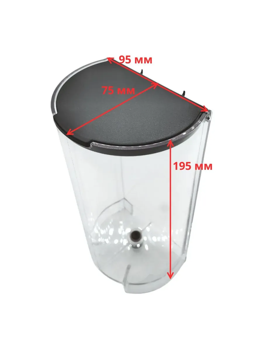 Контейнер для воды кофемашины DeLonghi Nespresso Pixie