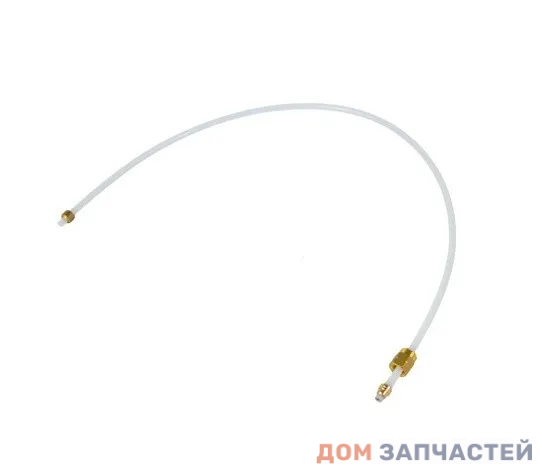 Трубка тефлоновая (скоба-гайка) для кофемашин DeLonghi 5513219871