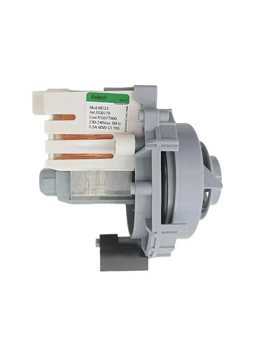 Циркуляционный мотор посудомоечной машины Indesit, Ariston