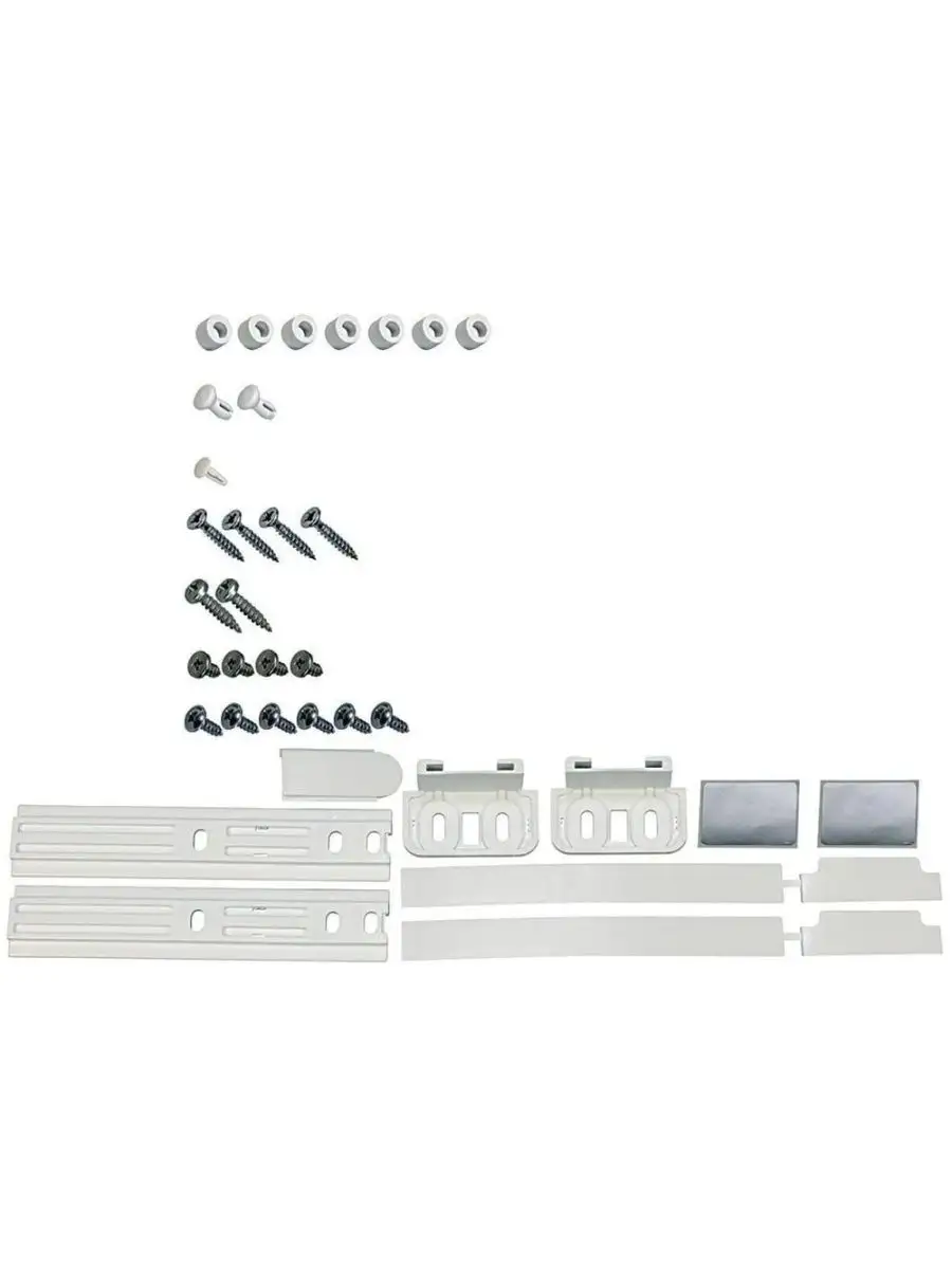 Крепления для навешивания фасада встроенного холодильника