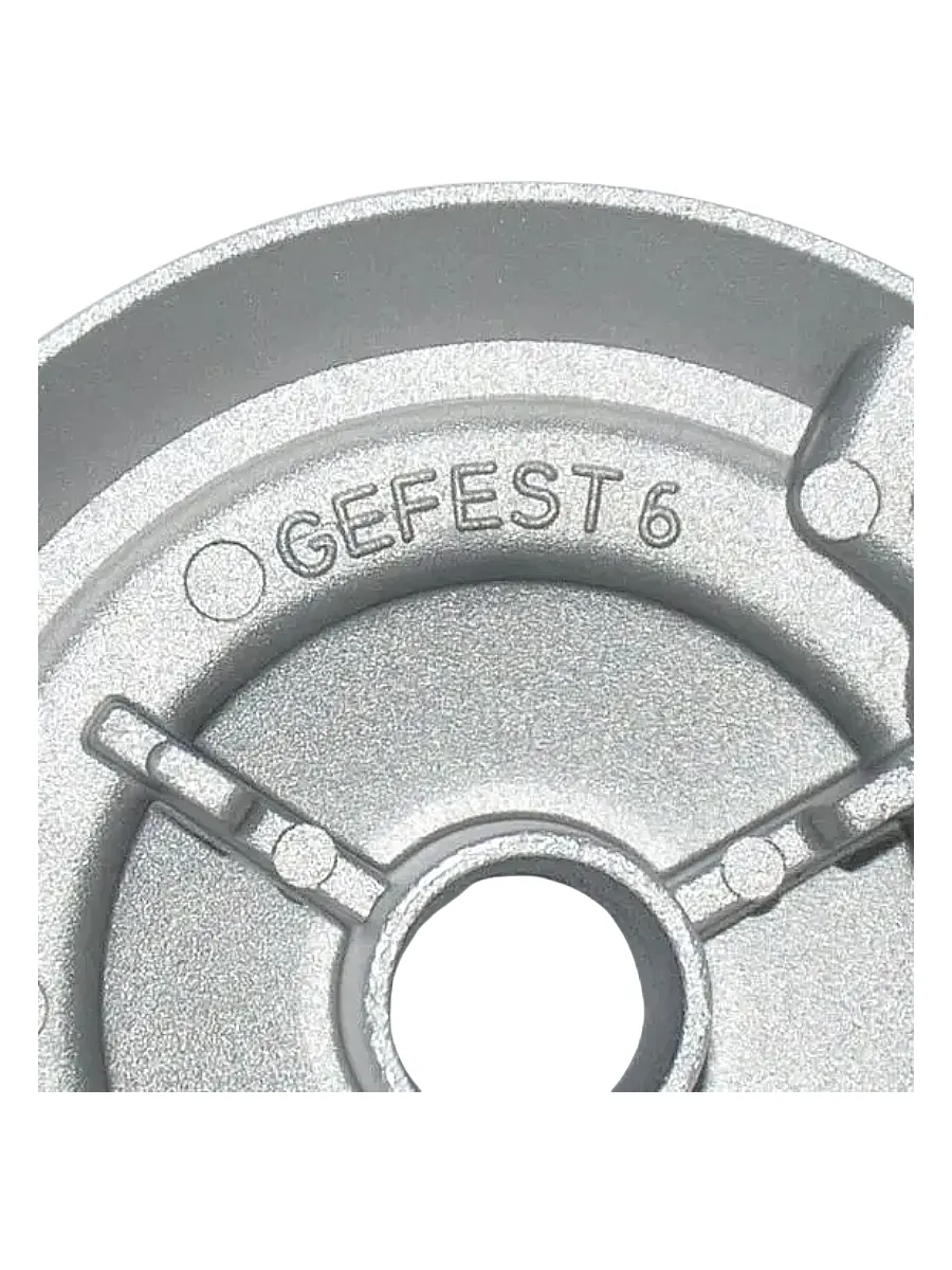 Рассекатель горелки для плиты Gefest-6, 82 мм