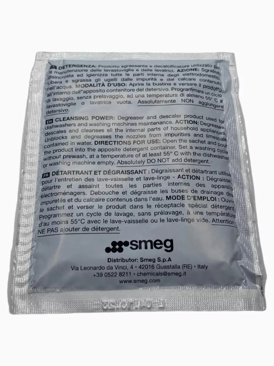 Средство от накипи для стиральной и посудомоечной машины