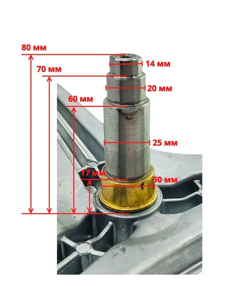 Крестовина барабана стиральной машины, Bosch, Siemens, Maxx 5, EBI 782, 00301243

