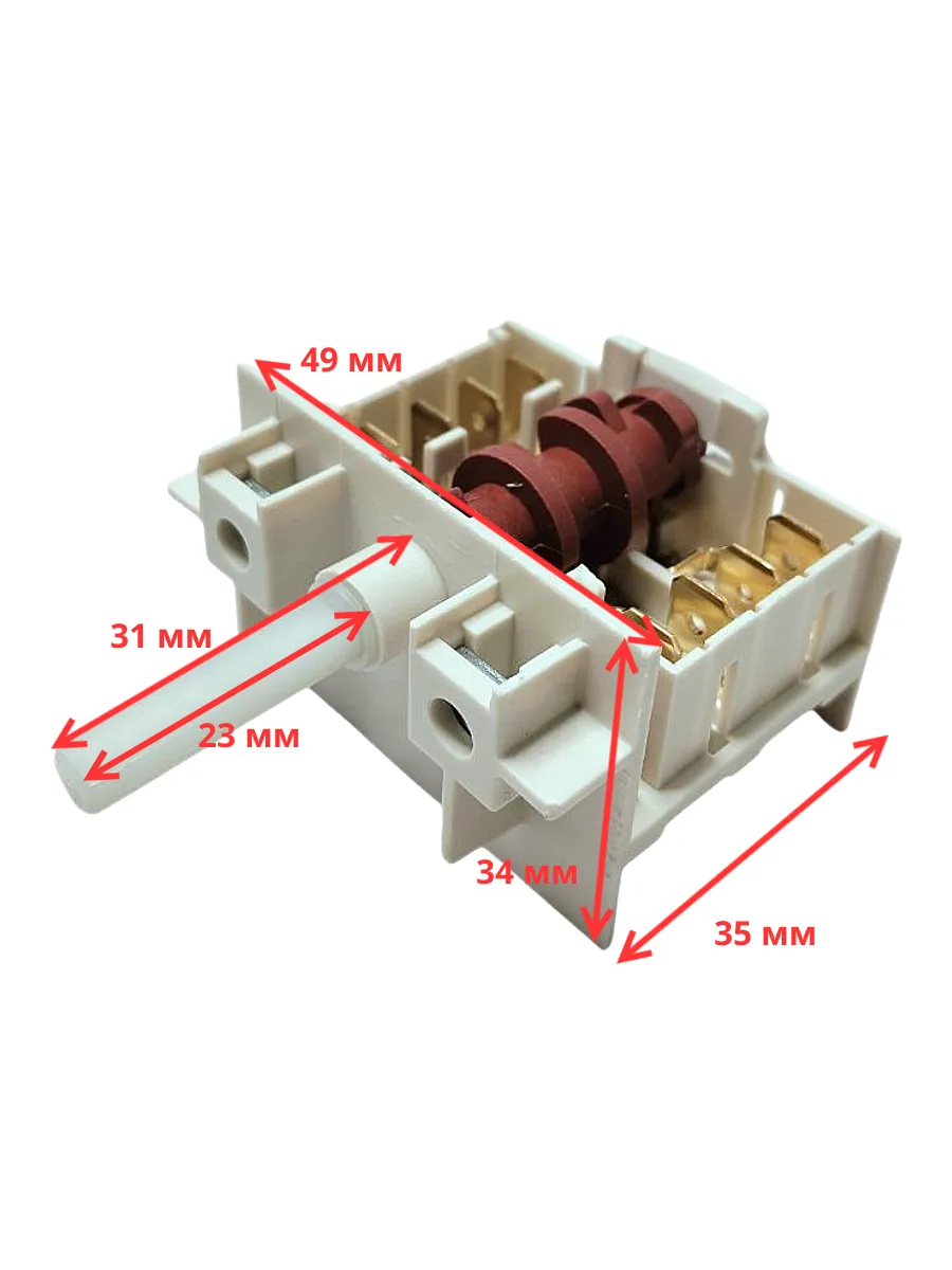 Переключатель режимов для духового шкафа