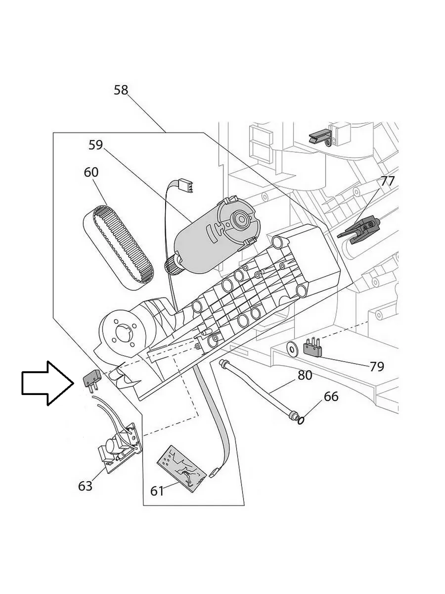 Микровыключатель 2-х контактный Delonghi 5132110500