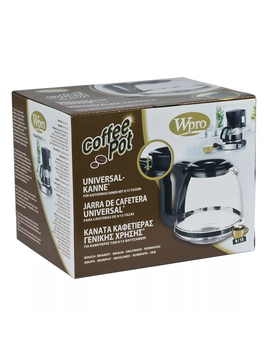 Колба для кофеварок на 9/15 чашек универсальная