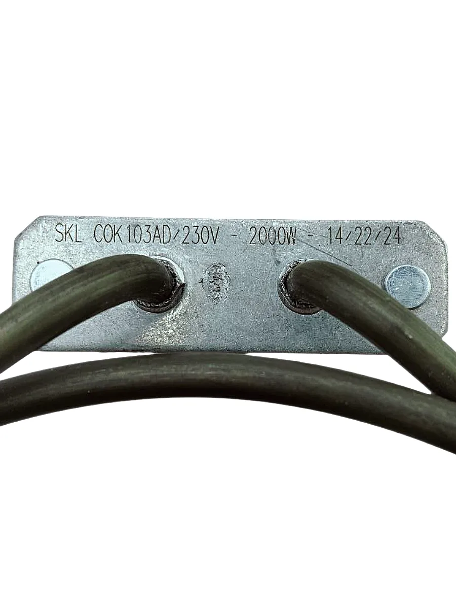 ТЭН конвекции 2000 W для духовки Ardo 524011800, 651067155