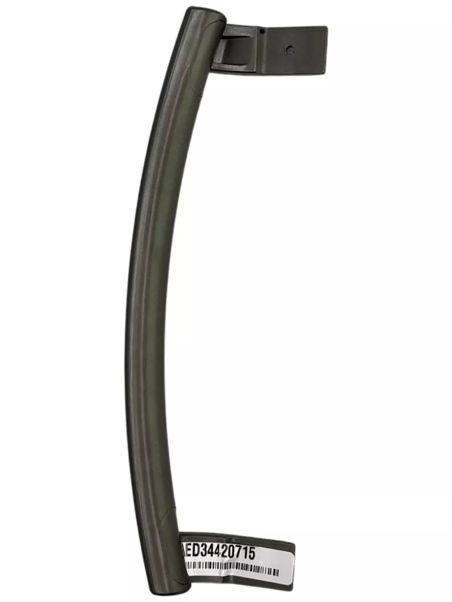 Ручка для холодильника LG AED34420715 изогнутая серая 310 мм