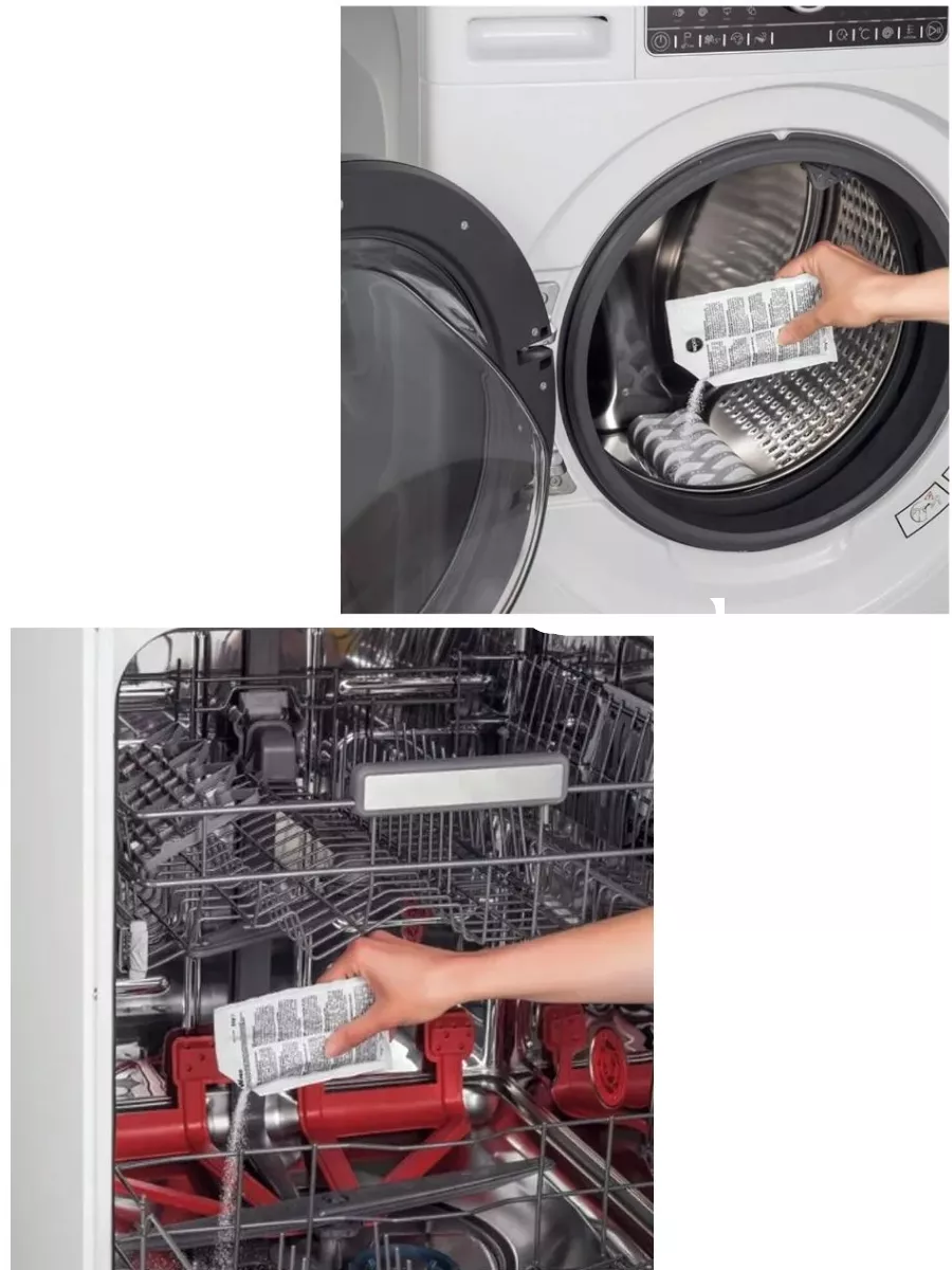 Средство для удаления накипи и жира, антинакипин 12 шт.