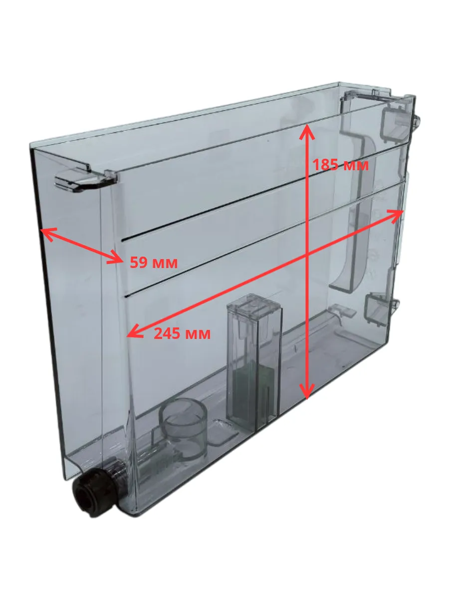 Резервуар для воды к кофемашине De'Longhi AS00008027