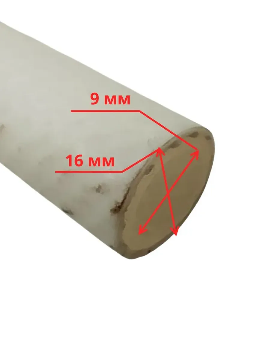 Шланг для посудомоечной машины Gorenje с аквастопом