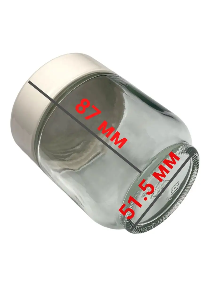 Баночки для йогуртницы Мулинекс