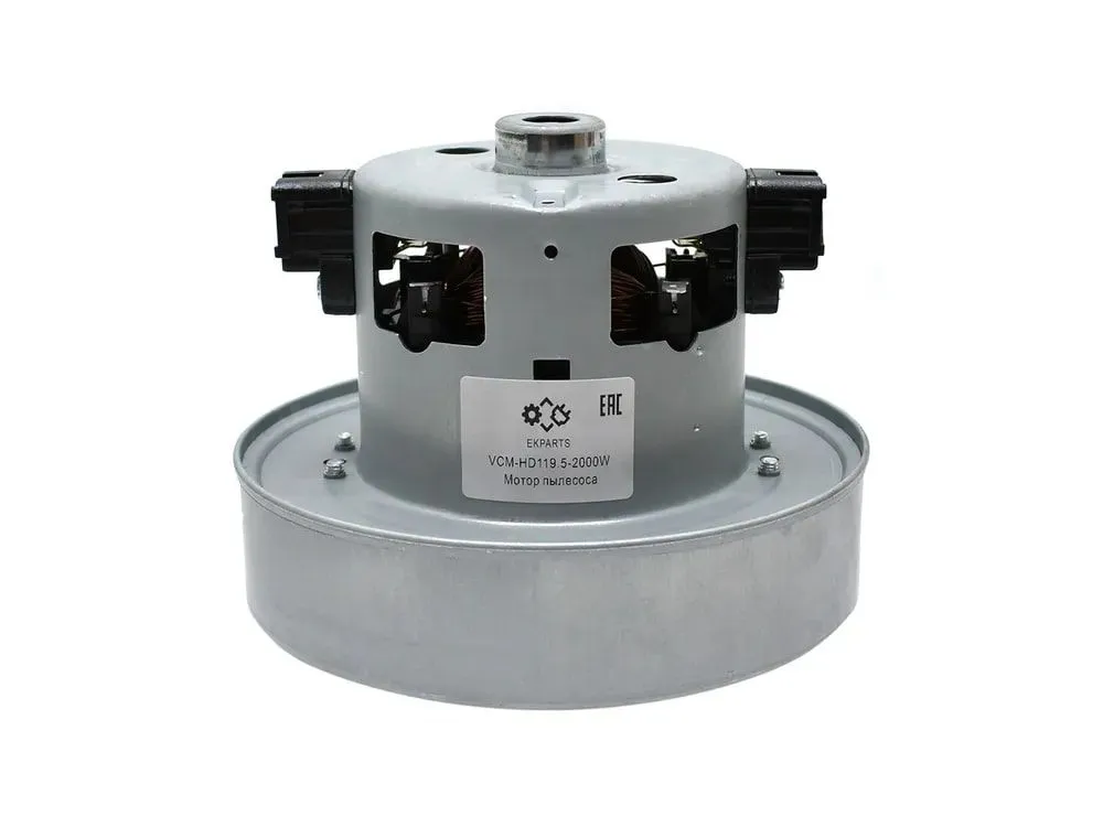 Мотор для пылесоса Samsung 2000W H 112мм D 135 мм, VCM-HD119,5-2000W