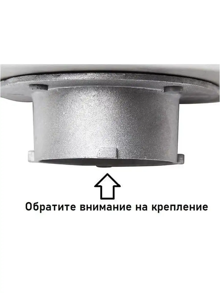 Ведро для хлебопечки Kenwood