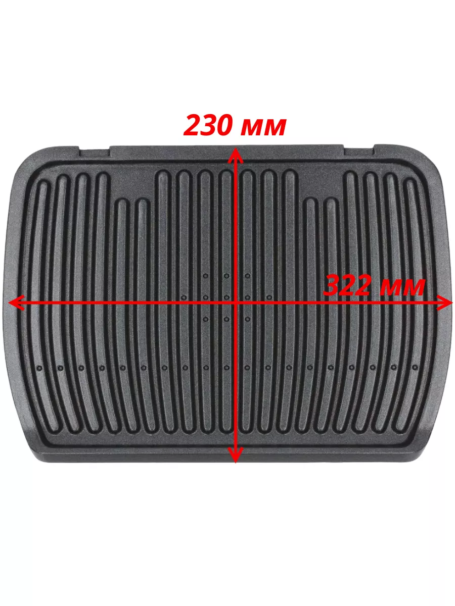 Верхняя панель для электрогриля Тефаль Оптигриль