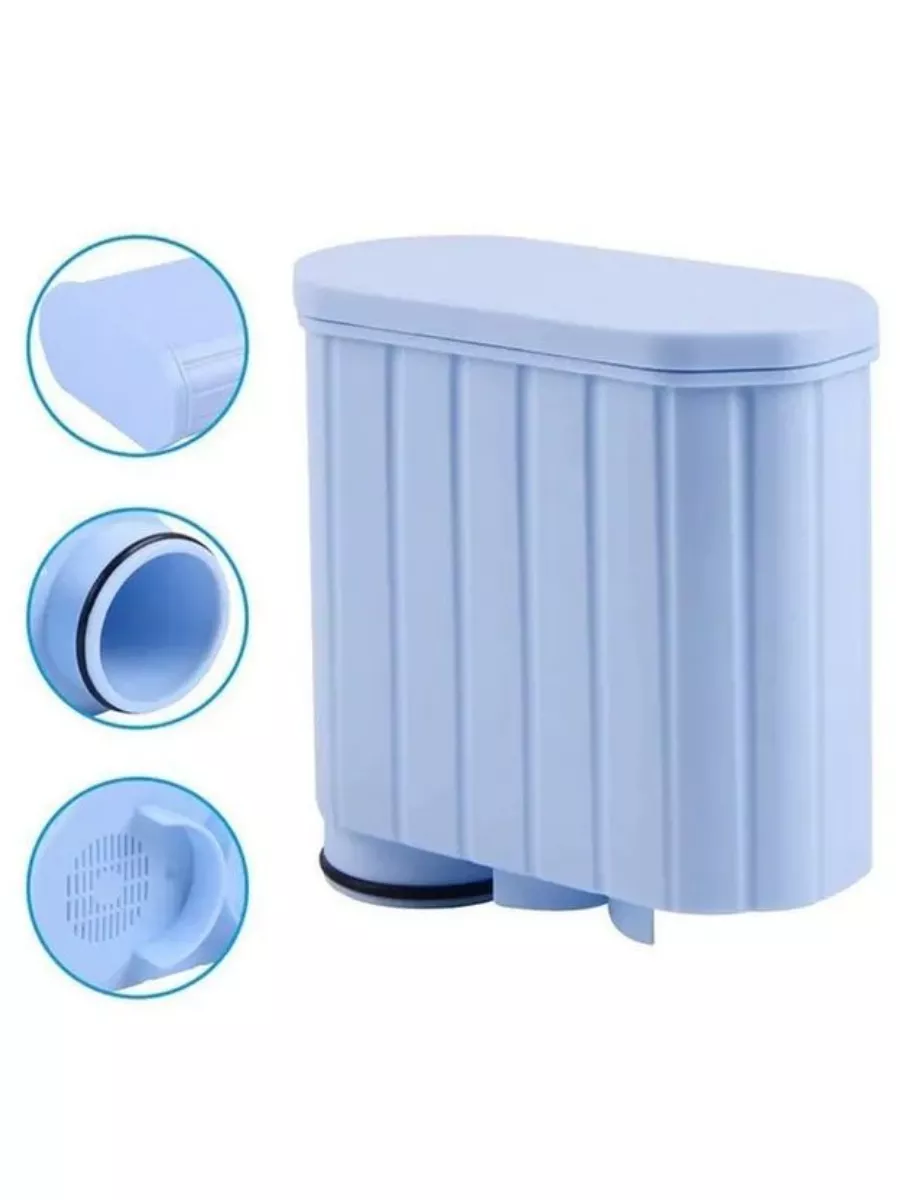 Фильтр для воды кофемашины Philips/Saeco CA6903/10