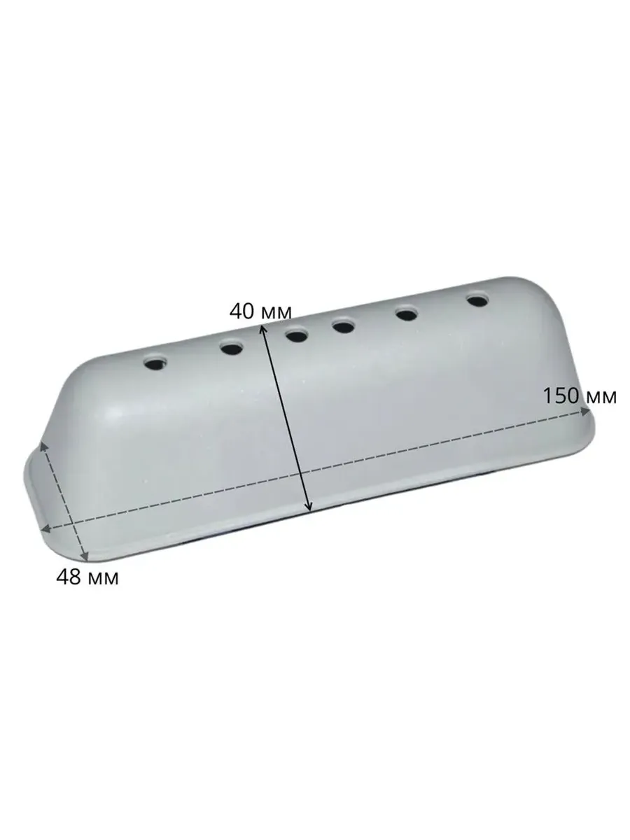 Бойник барабана для стиральной машины BEKO 2816020100