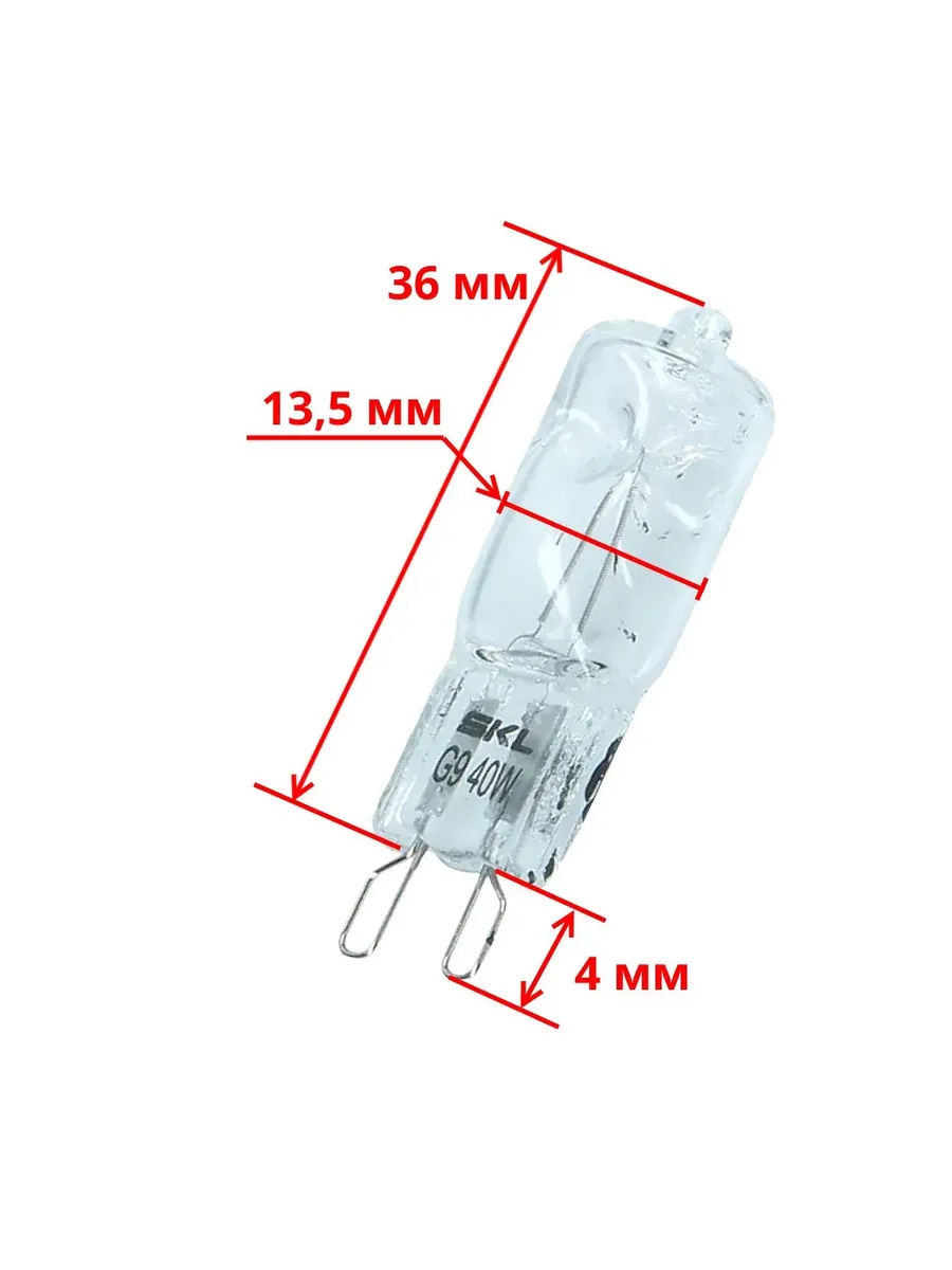 Лампочка термостойкая 40W 240V G9 300C для духовок