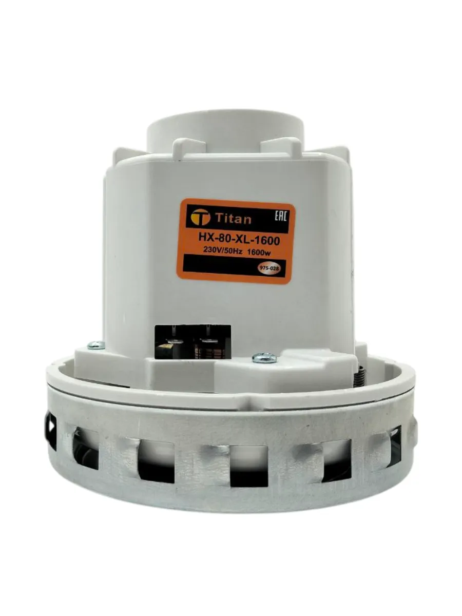 Двигатель 1600 W для моющего пылесоса - HX-80XL