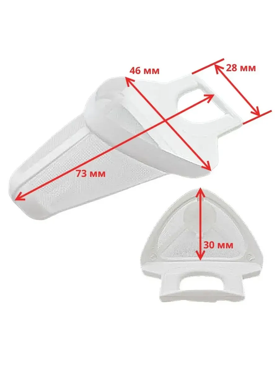 Фильтр для чайника Tefal, Moulinex SS-200243