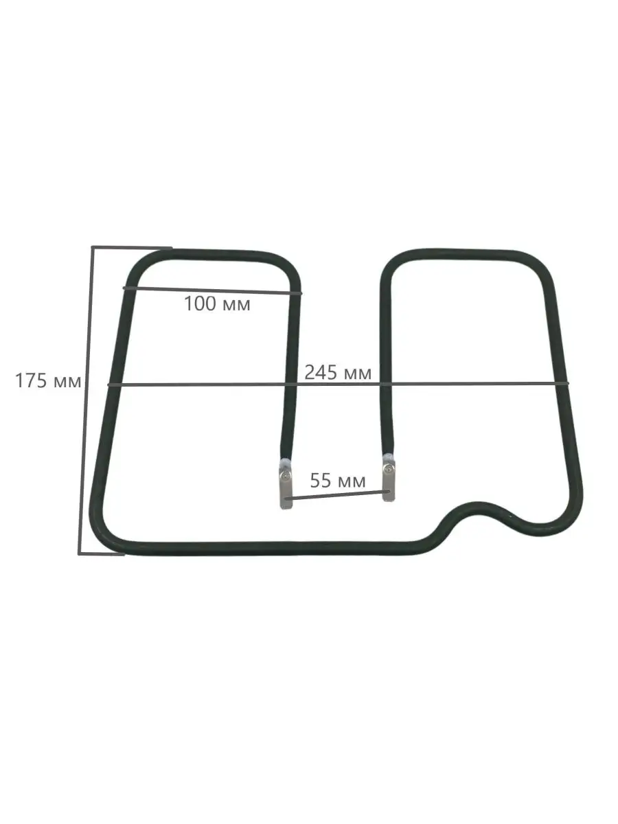 Нагревательный элемент электрогриля Tefal Rowenta Optigrill